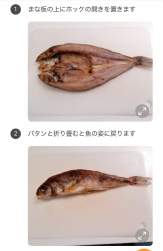 101754 B