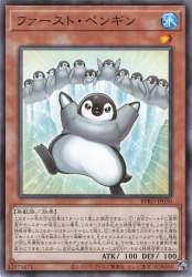 401300 B