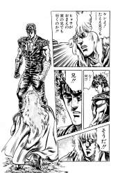 245676 B