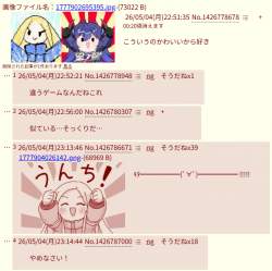 247793 B