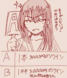 129373 B