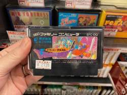 102023 B