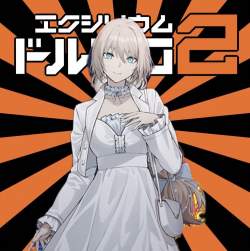71413 B