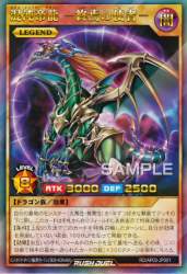 396559 B