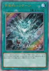 374896 B