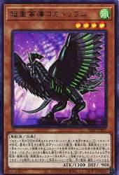 51400 B
