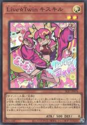 73257 B