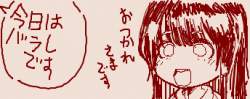 35783 B
