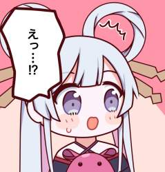 247833 B