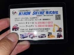 324866 B