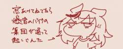 27438 B