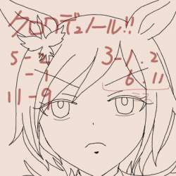 89883 B