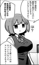 202196 B