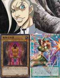 1525139 B