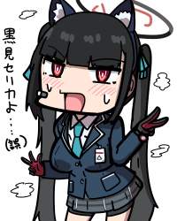 871762 B