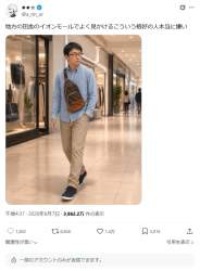 67751 B