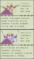 2342569 B
