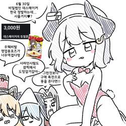 312982 B