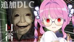 52168 B