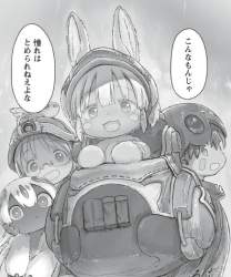 97967 B