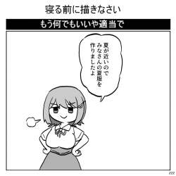 150857 B