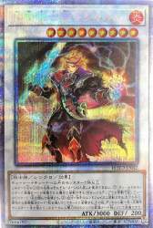 125920 B