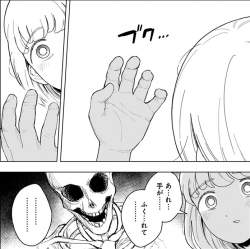 148797 B