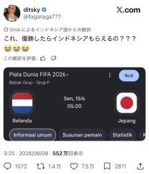 180420 B