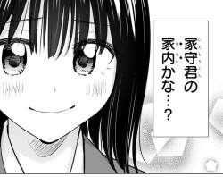 694945 B