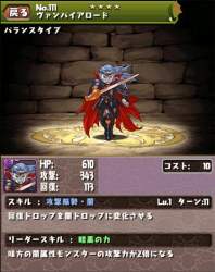 51674 B