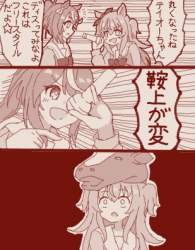70453 B
