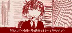 71499 B
