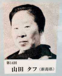 417876 B
