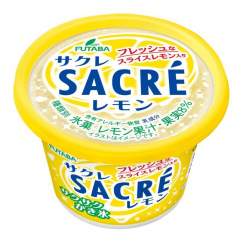 65555 B