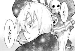 155275 B