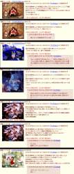 2686533 B