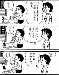 75507 B