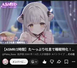 599457 B