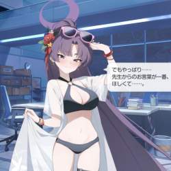 88696 B