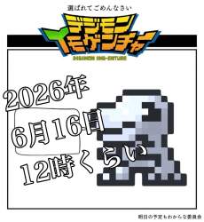 142954 B