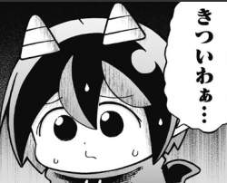 60273 B