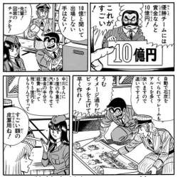 168065 B