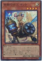 64199 B