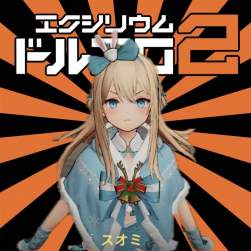 75407 B