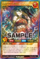 146735 B