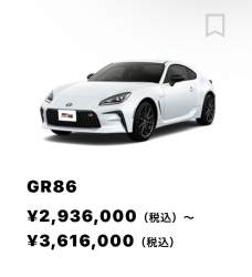 66080 B