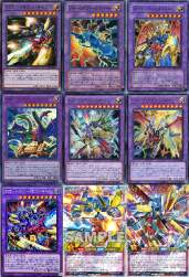 2570355 B