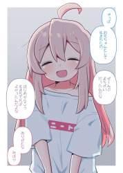 844217 B