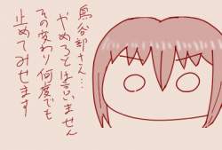 56788 B