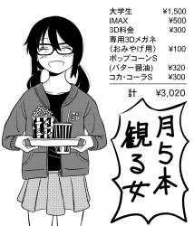 659127 B